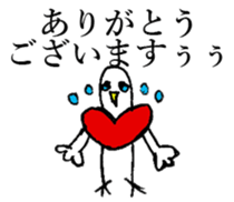 209681281