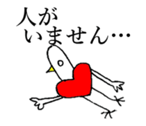 209681303