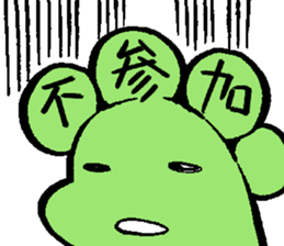 2097302