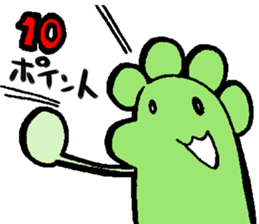 2097330