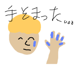 209767006