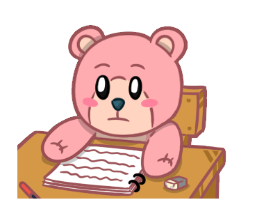 Pinky Bear yang Lucu dan Menggemaskan รูปที่ 4