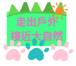 209818921