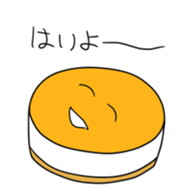 20984017