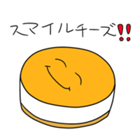 20984018