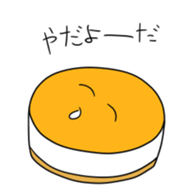 20984019