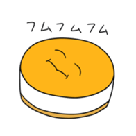 20984020