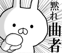 209845462