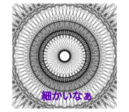 209845632