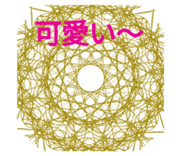 209845634