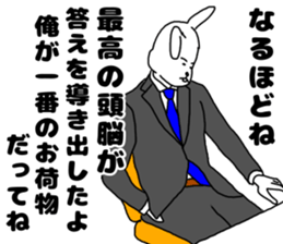 209846437