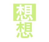 209847939