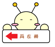 209855638