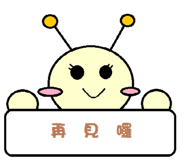 209855645