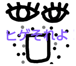 20988705