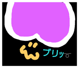 20988711