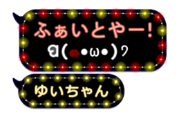 209984865