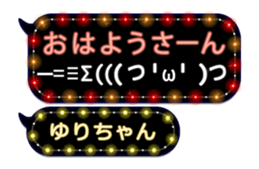 209985006
