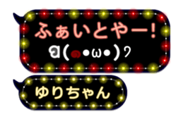 209985015