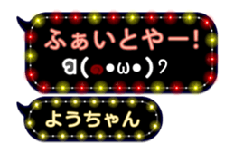 209985479