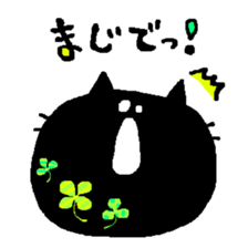 2100168