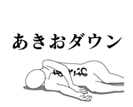21005653