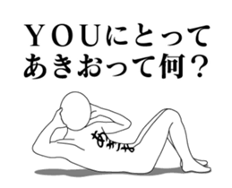 21005669