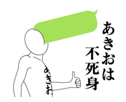 21005671