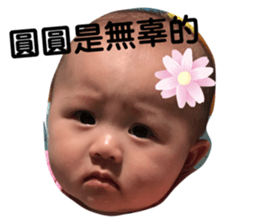 210057359