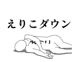 21005853