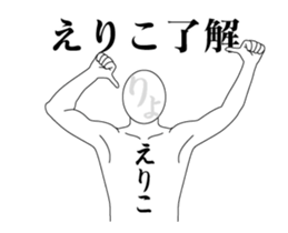 21005856