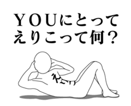 21005869