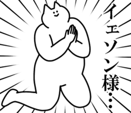 210077038