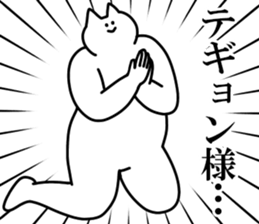 210077118