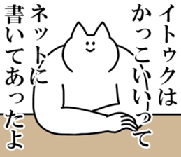 210077160
