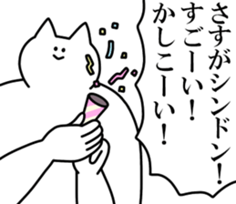 210077231