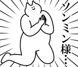 210077304