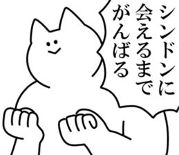 210077311