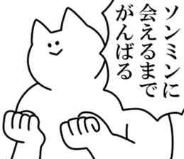 210077330