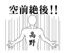 21009743