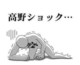 21009751