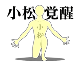 21009798