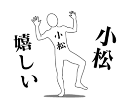 21009802