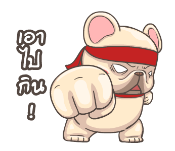 พิกุ - เฟรนช์ บูลด็อก 9 รูปที่ 1