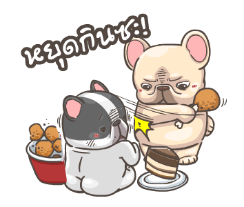 พิกุ - เฟรนช์ บูลด็อก 9 รูปที่ 5