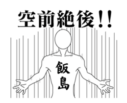 21018479