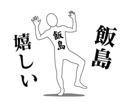 21018482