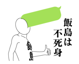21018495