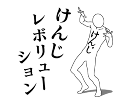 21020600