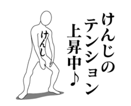 21020602
